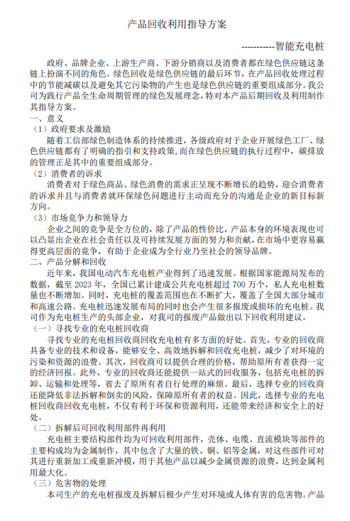 ��ҳ| 28Ȧ��Ϸ���޹�˾�ٷ���վ