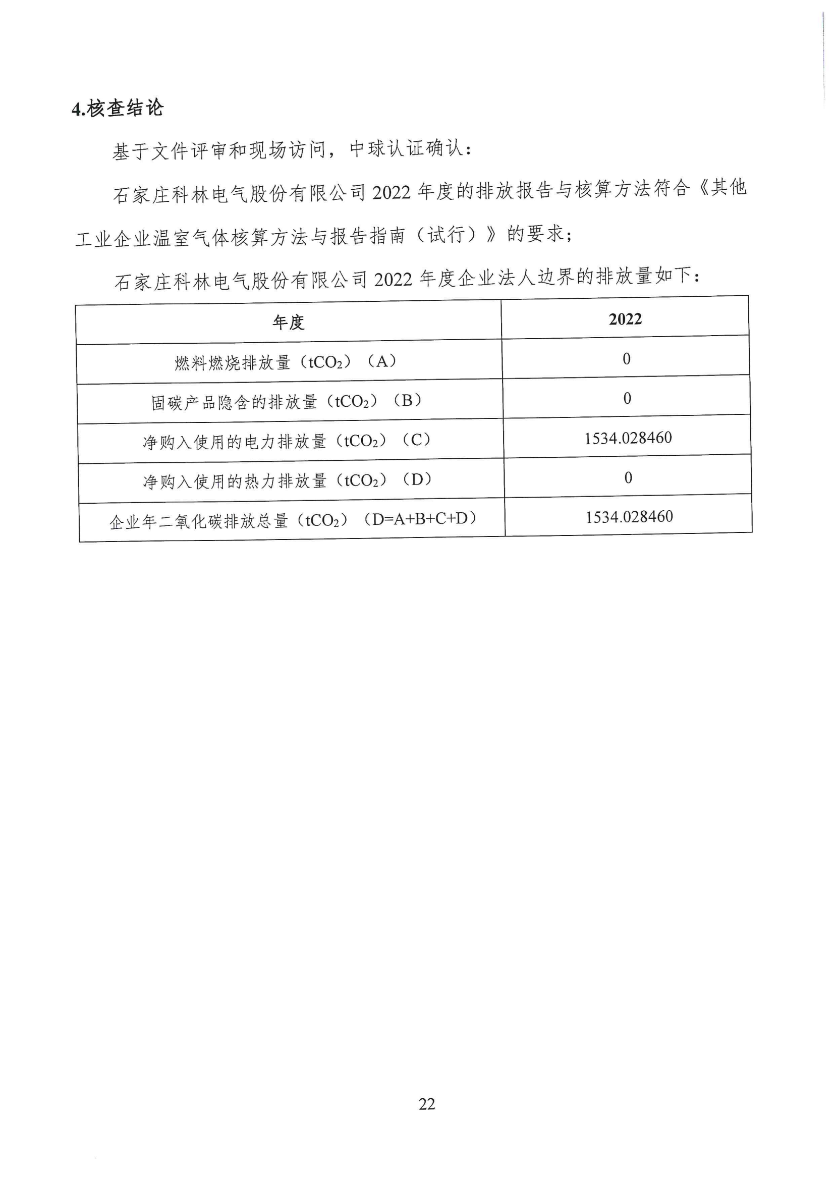 ��ҳ| 28Ȧ��Ϸ���޹�˾�ٷ���վ