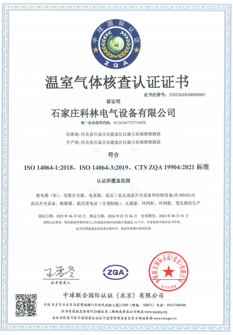 ��ҳ| 28Ȧ��Ϸ���޹�˾�ٷ���վ