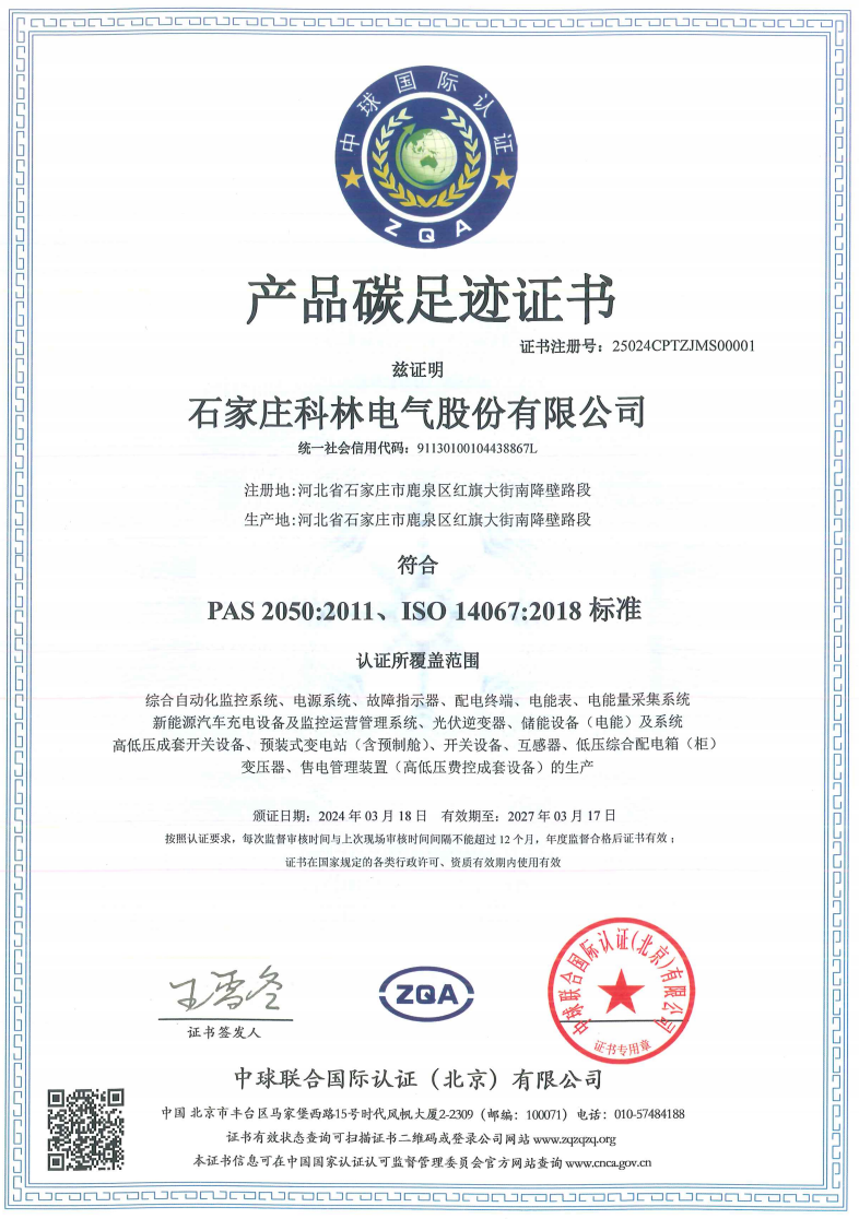 ��ҳ| 28Ȧ��Ϸ���޹�˾�ٷ���վ