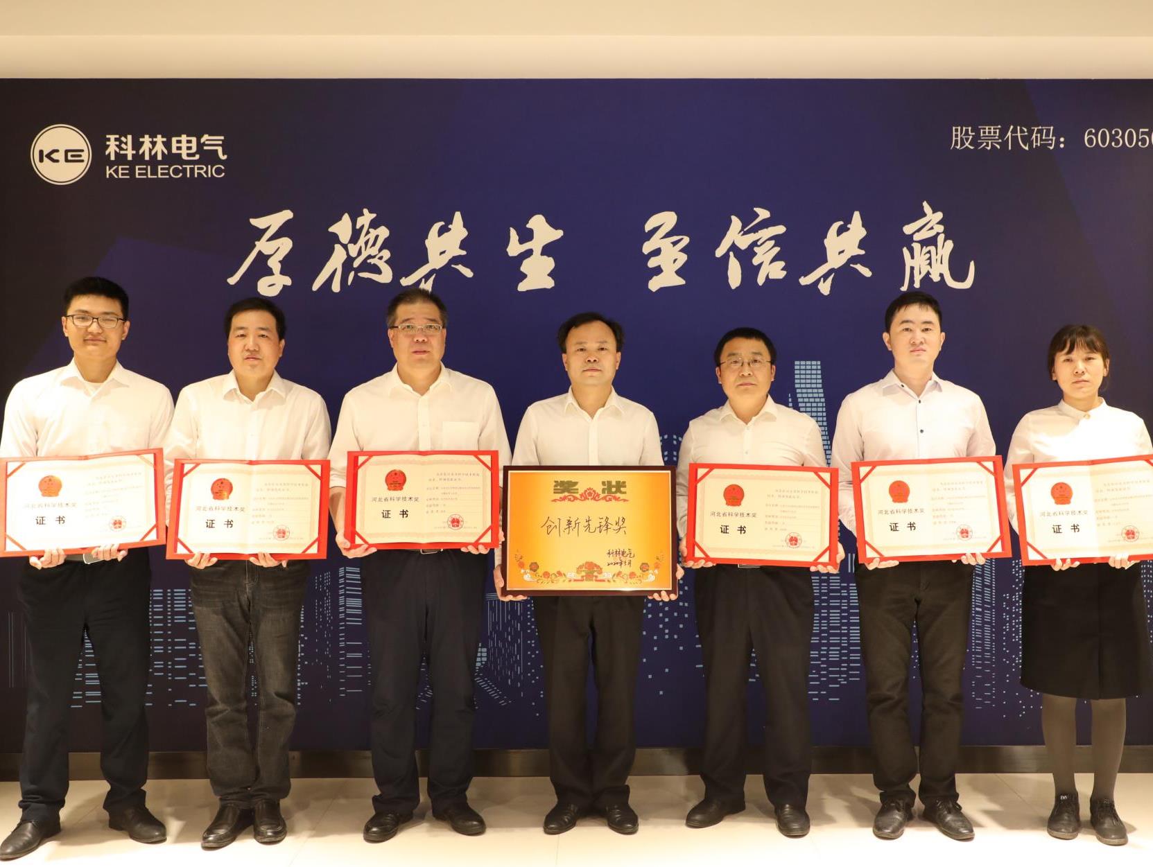 20240819115807_5777_1663x1251 20240819115807_5777_1663x1251