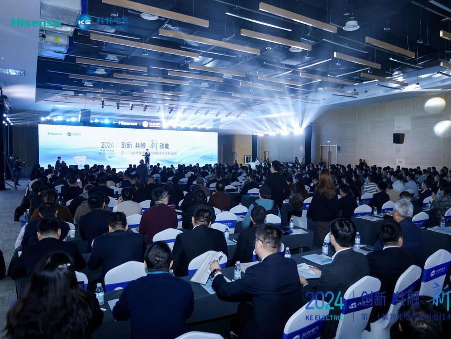 20241105163843_8028_908x682