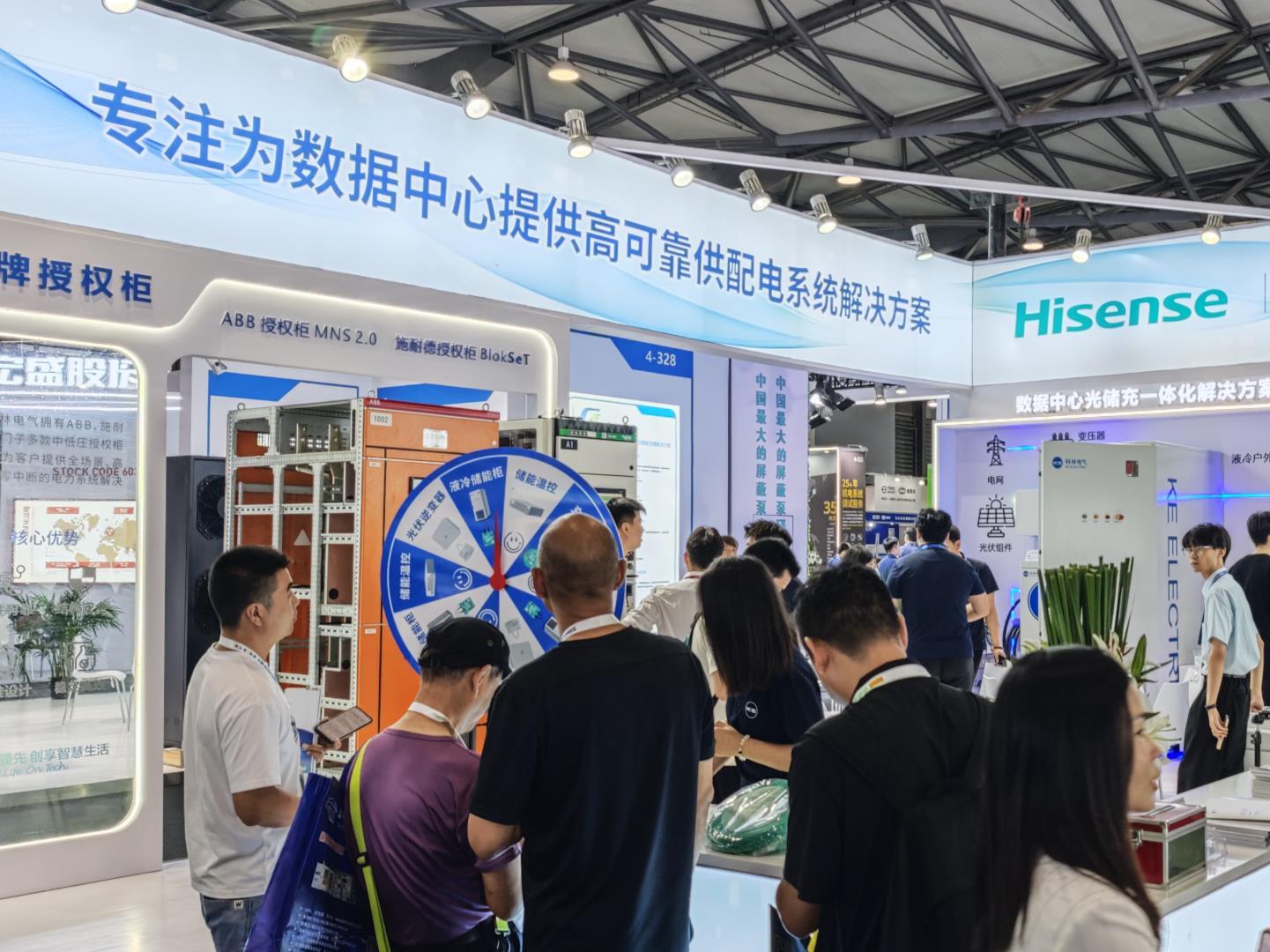 20250616083537_9113_1441x1080 20250616083537_9113_1441x1080