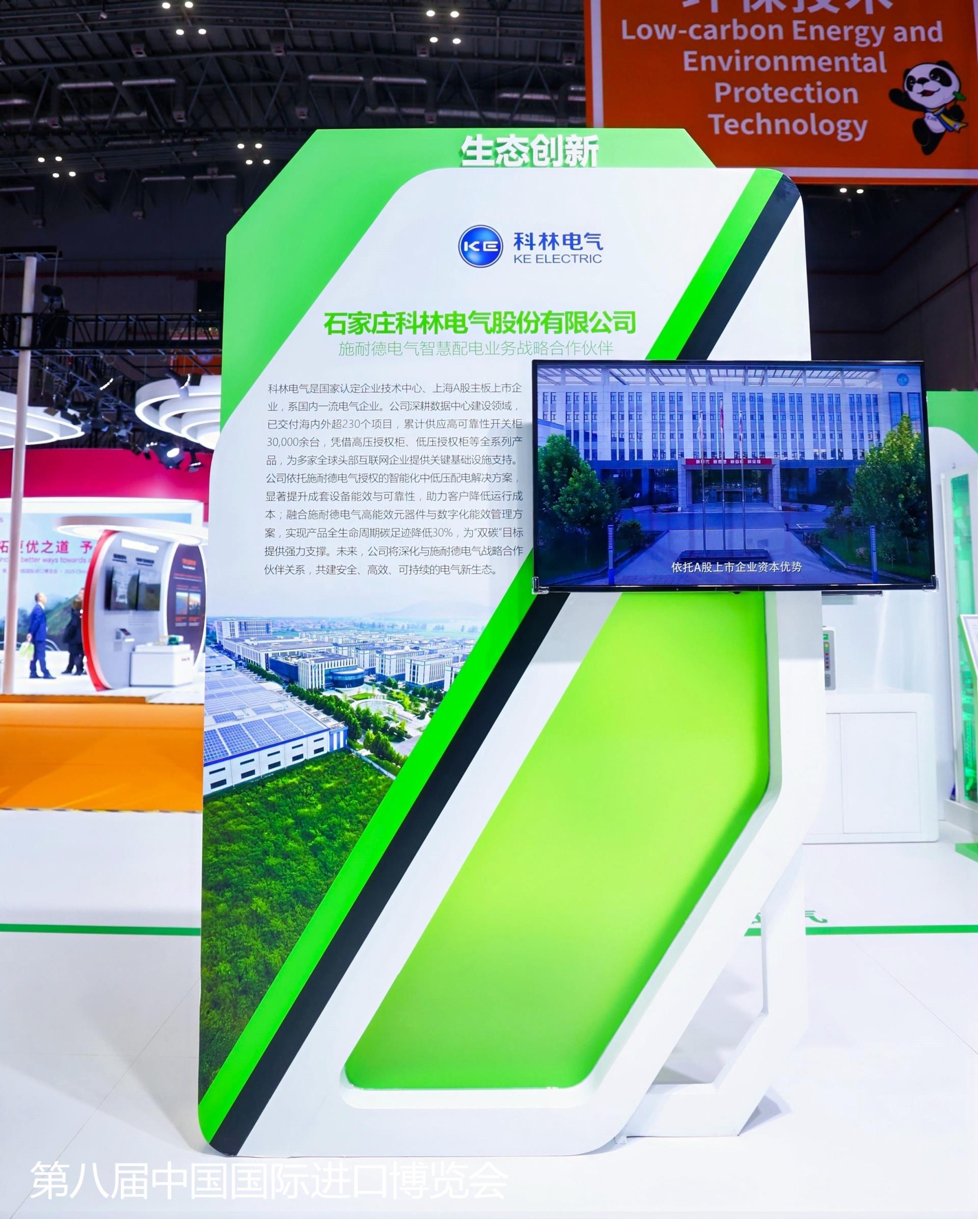 ��ҳ| 28Ȧ��Ϸ���޹�˾�ٷ���վ