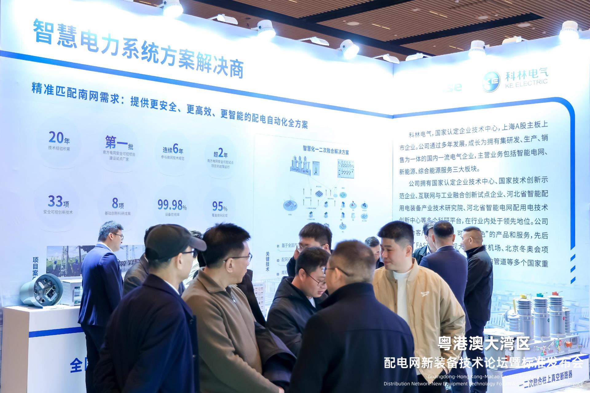 ��ҳ| 28Ȧ��Ϸ���޹�˾�ٷ���վ