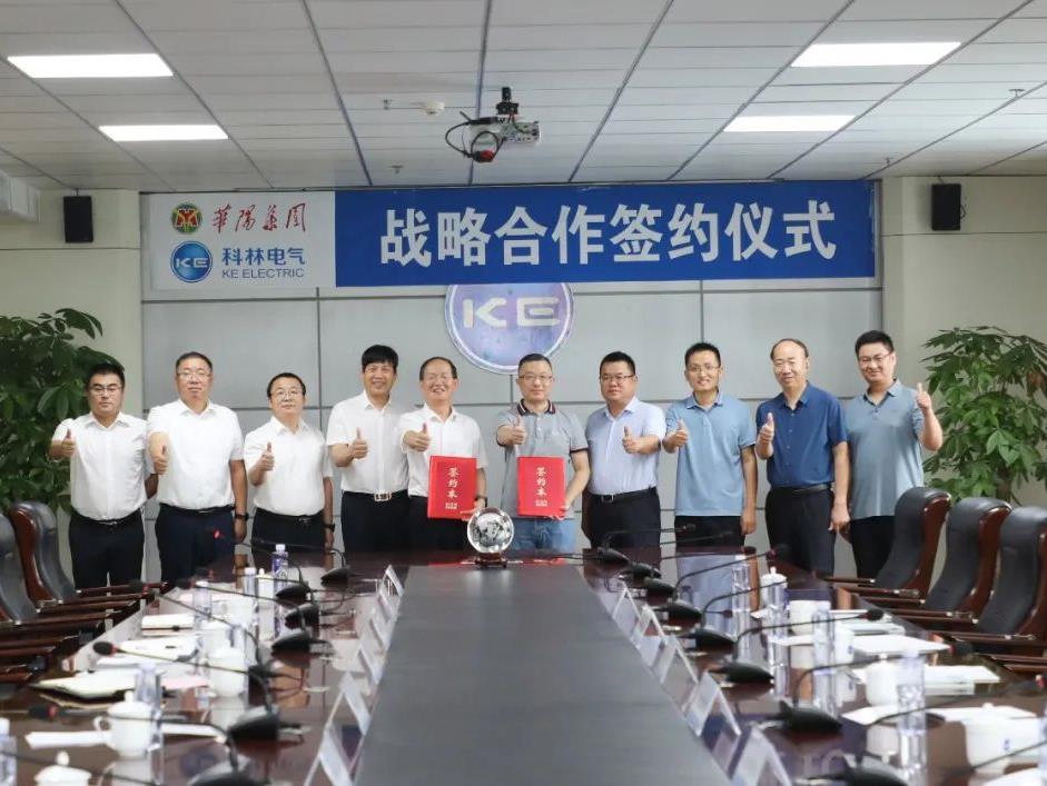 20220627092944_1181_941x707 20220627092944_1181_941x707