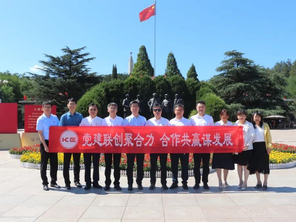 20220627093247_2137_959x720 20220627093247_2137_959x720