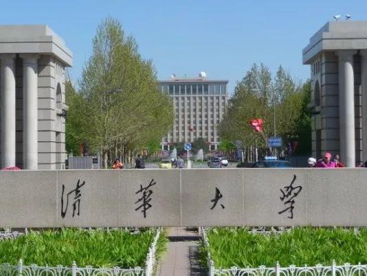 20220709083414_9635_534x401 20220709083414_9635_534x401