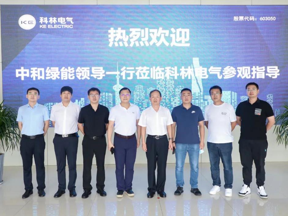 20220813115544_0374_941x707 20220813115544_0374_941x707