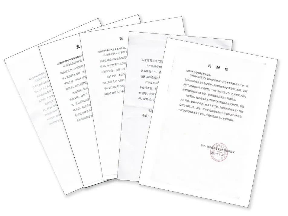 20221223100608_8475_953x716 20221223100608_8475_953x716