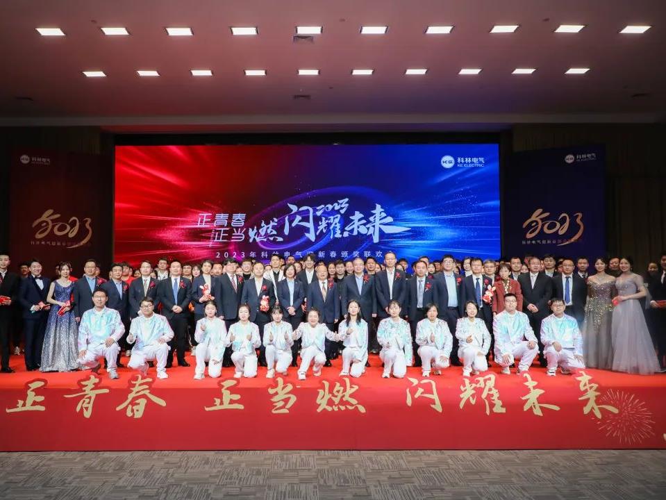 20230128143215_9655_959x720 20230128143215_9655_959x720