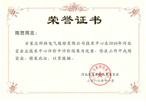 ��ҳ| 28Ȧ��Ϸ���޹�˾�ٷ���վ