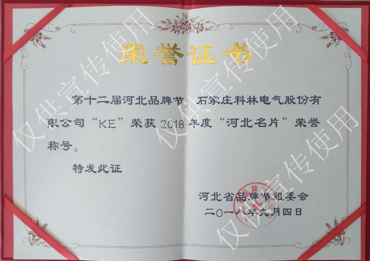 ��ҳ| 28Ȧ��Ϸ���޹�˾�ٷ���վ