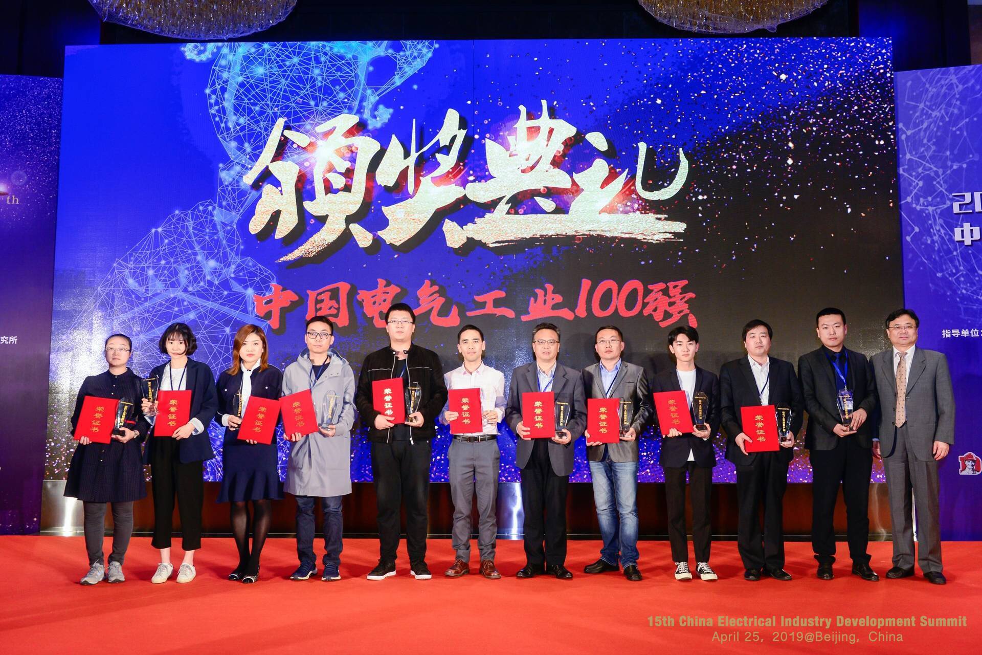 20190428152233_38060 Ê×Ò³| 28ȦÓÎÏ·ÓÐÏÞ¹«Ë¾¹Ù·½ÍøÕ¾