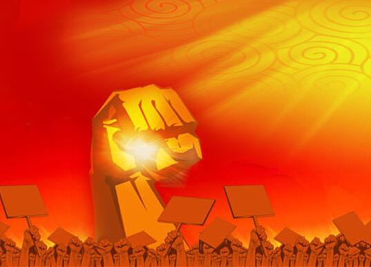 20190513110450_16925 Ê×Ò³| 28ȦÓÎÏ·ÓÐÏÞ¹«Ë¾¹Ù·½ÍøÕ¾