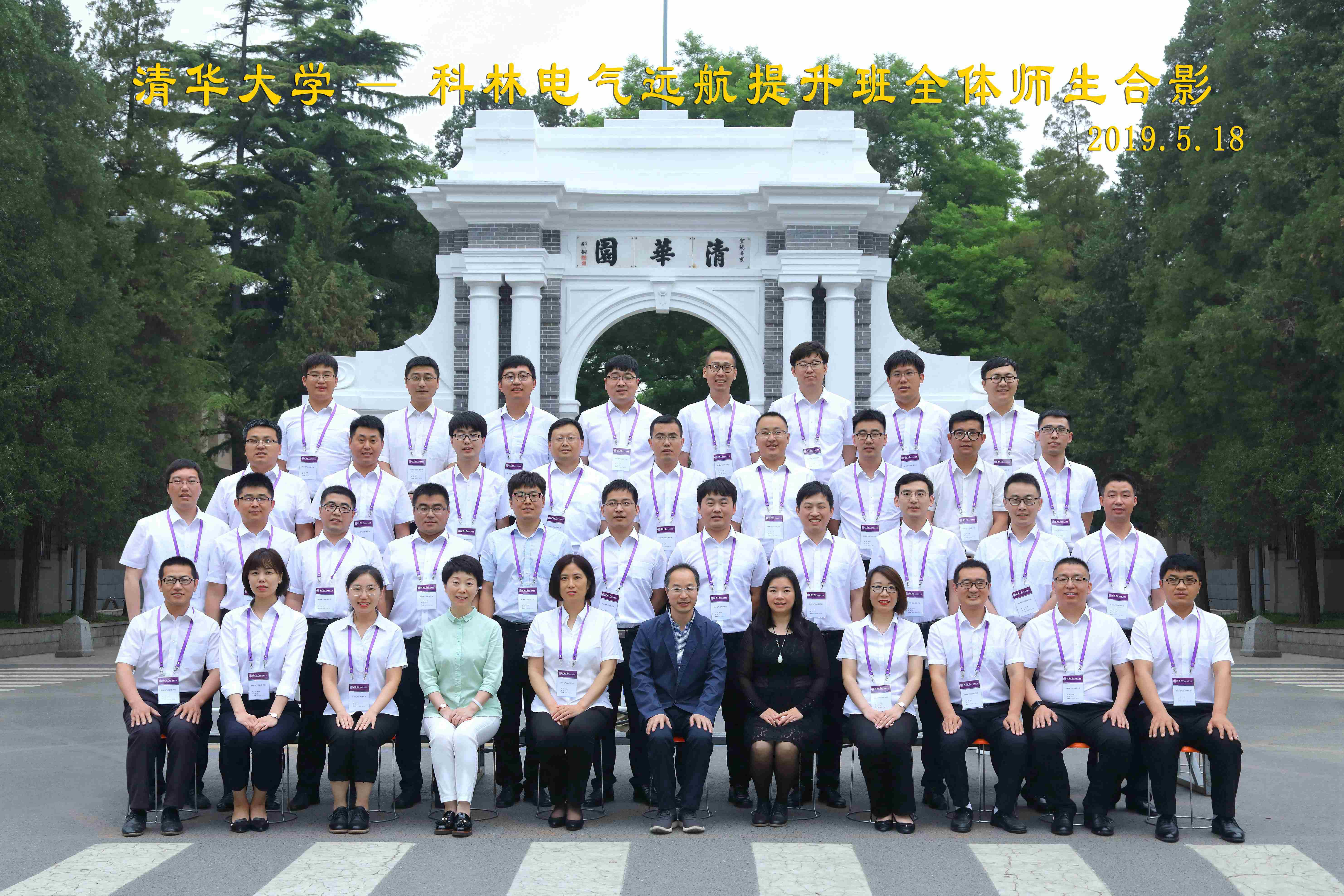 ��ҳ| 28Ȧ��Ϸ���޹�˾�ٷ���վ