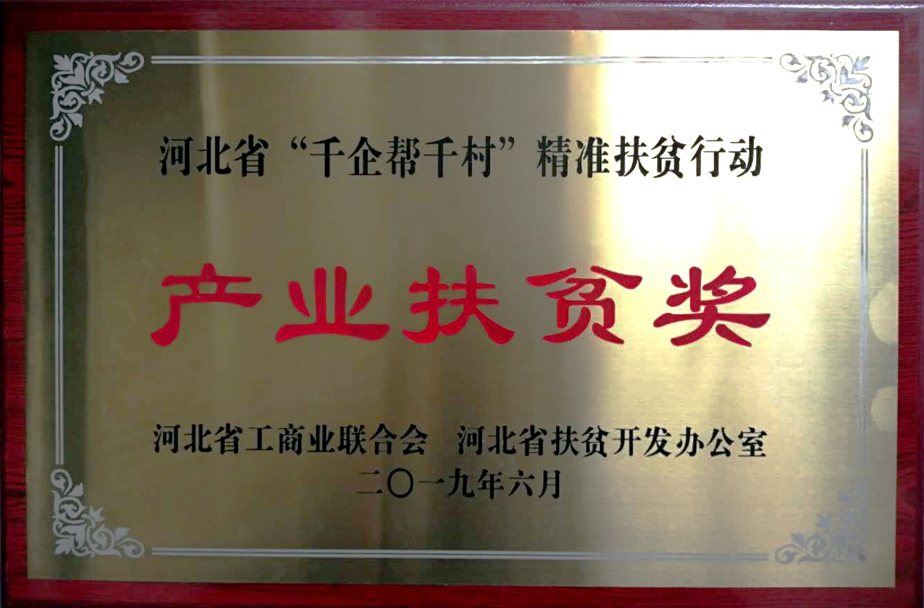 201907021541041 201907021541041