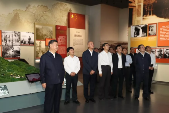 20190917172234256 20190917172234256