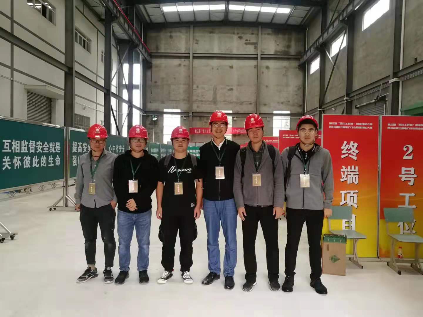 20191006085240498 20191006085240498