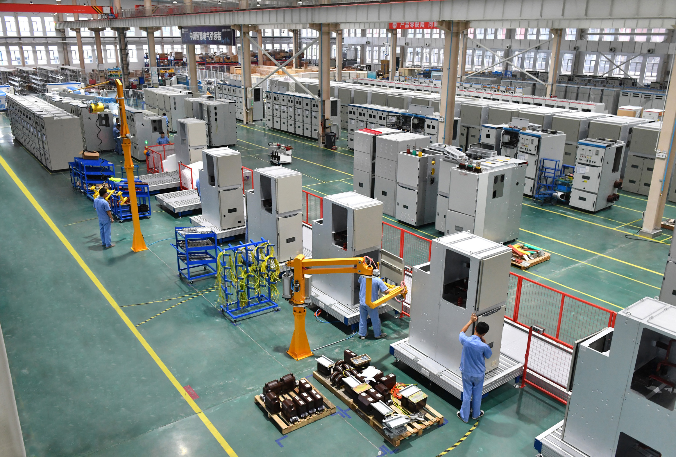 20200827085520729 20200827085520729