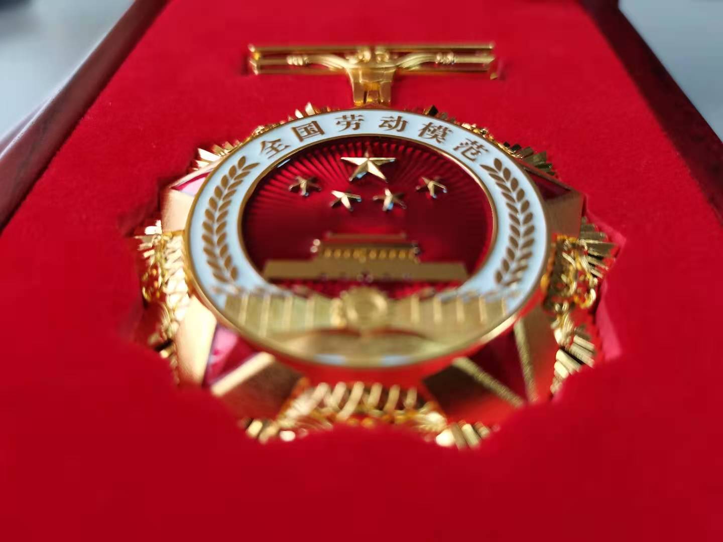 2020112614043399 2020112614043399